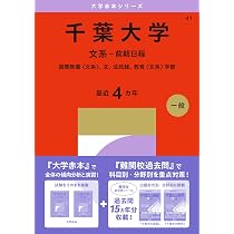 71GughK+CqL._AC_UL210_SR210,